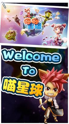 25KG化工粉剂定时定量包装机