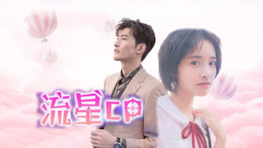 病毒大作战