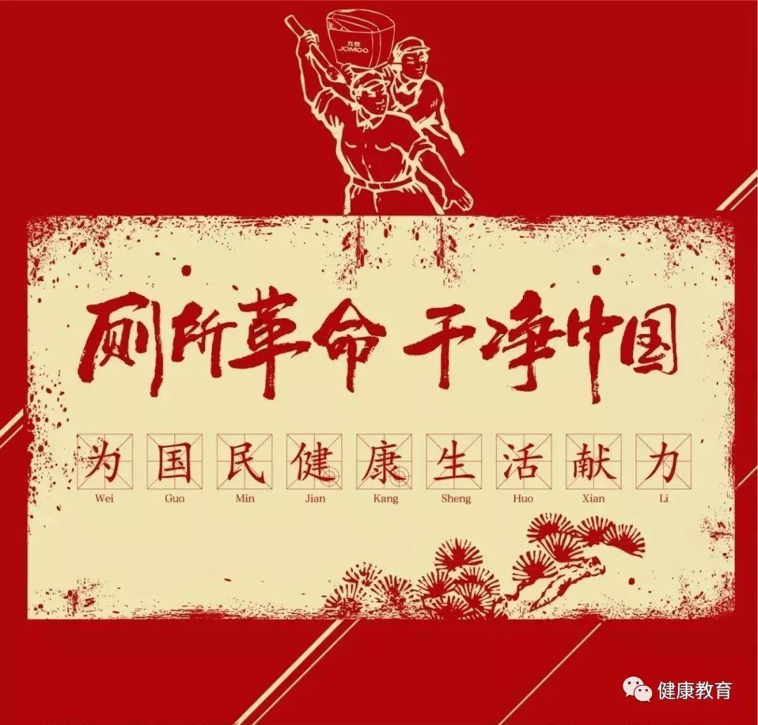 逃离陈旧房3