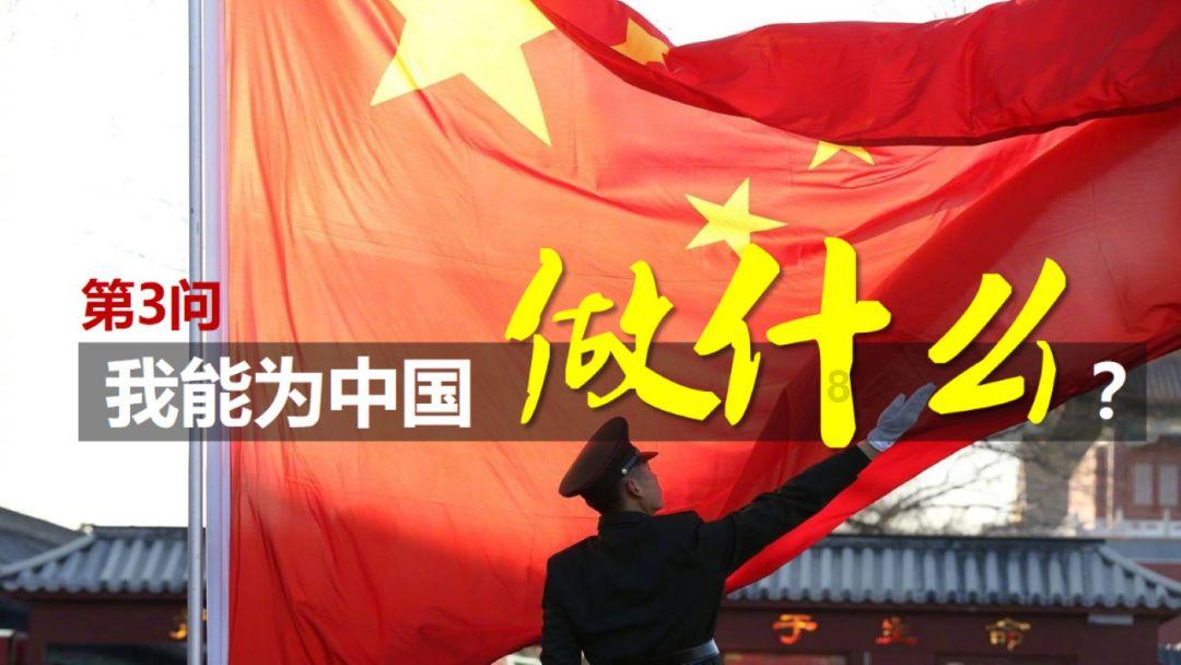 逃离空的老房子