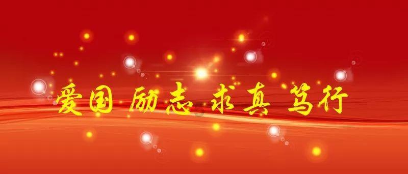 杀出重围人类分裂