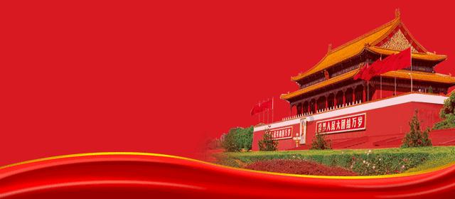 洞穴陷阱逃生